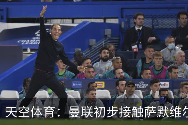 天空体育：曼联初步接触萨默维尔，他是左边锋位置首要目标